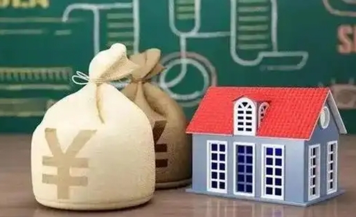 陇南找人代取公积金要注意什么（中介靠什么提取了公积金）
